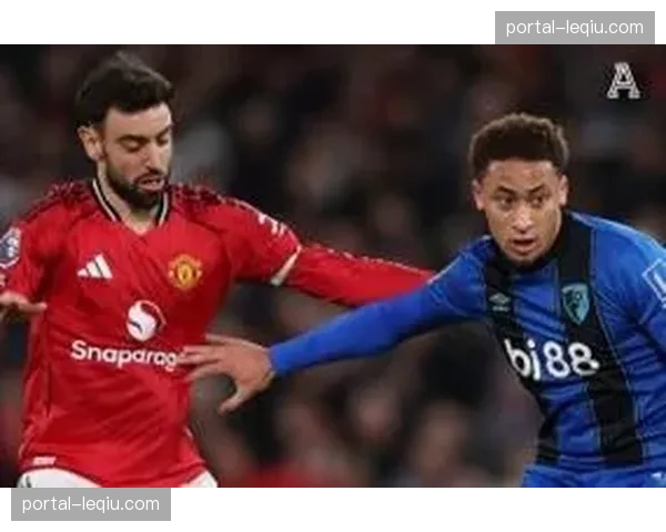 曼联为客场对阵伯恩茅斯球迷提供免费大巴服务，暖心举措获赞誉