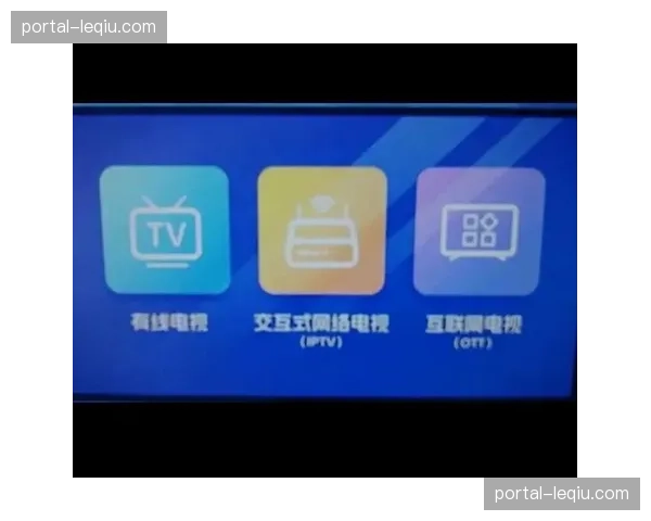 直播信号交换标准在行业内达成共识,降低了不同硬件设备间的适配难度
