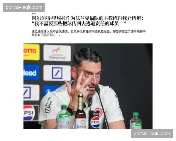 柏林街头足球节吸引数千青少年参与，多位德甲球星现身